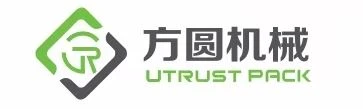 Utrust
