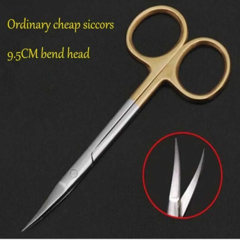 Iris / Fine Tissue Scissors 9.5 cm