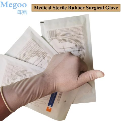 Sterile Rubber Surgical Gloves (50 pcs)